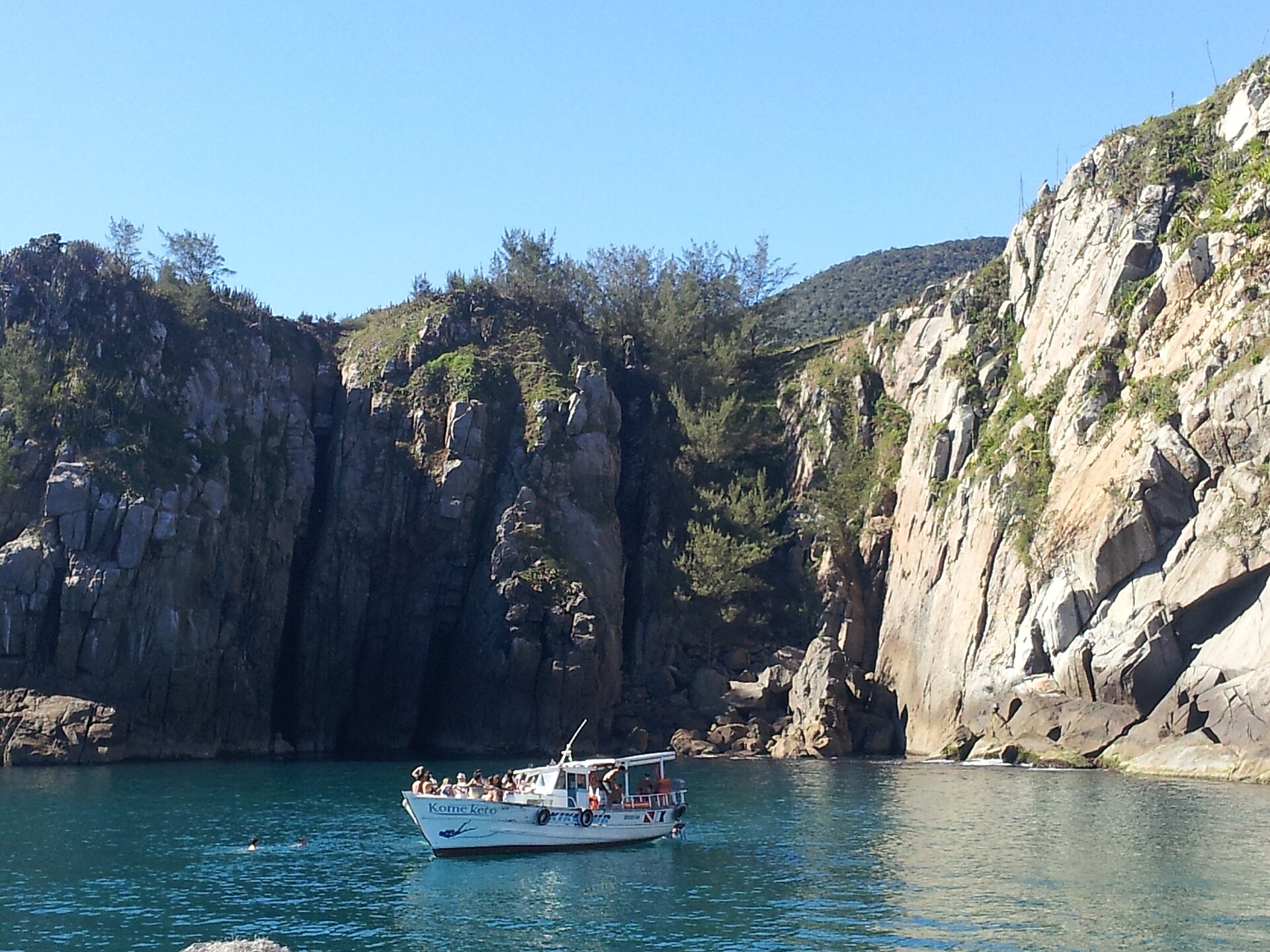Imagem de referência de Parque Estadual da Costa do Sol, descrito nos dados abertos como parque Estadual da Costa do Sol de nível Estadual, localizado (a) em Araruama (RJ), Armação de Búzios (RJ), Arraial do Cabo (RJ), Cabo Frio (RJ), Saquarema (RJ), São Pedro da Aldeia (RJ)