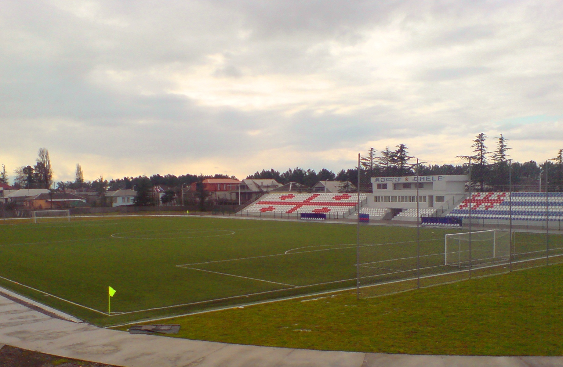 Imagem de referência relacionada a FC Dinamo Batumi, item descrito como registro de referência sobre FC Dinamo Batumi, organizado a partir de dados estruturados abertos