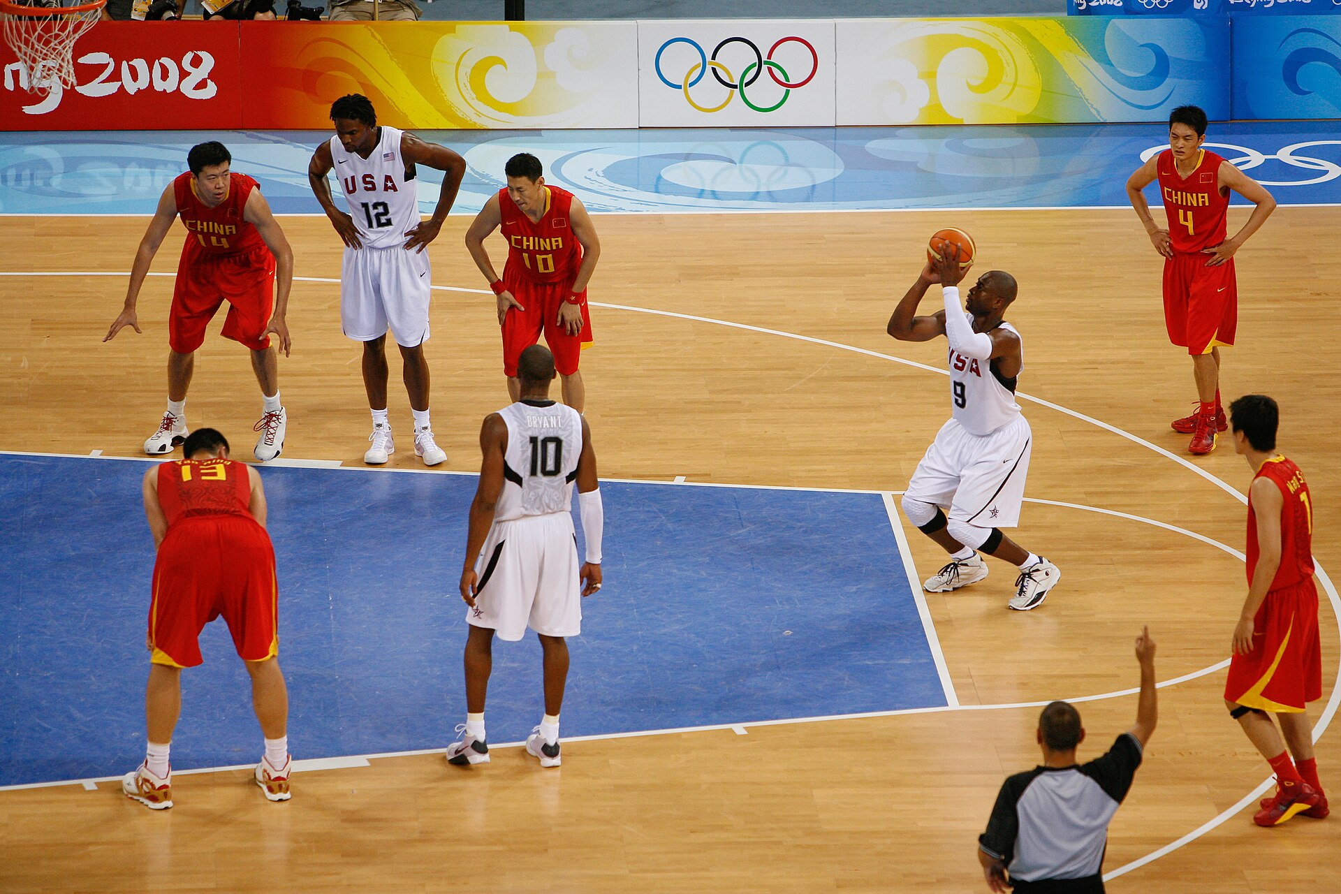 Imagem de referência relacionada a Chen Jianghua, item descrito como jogador de basquetebol chinês