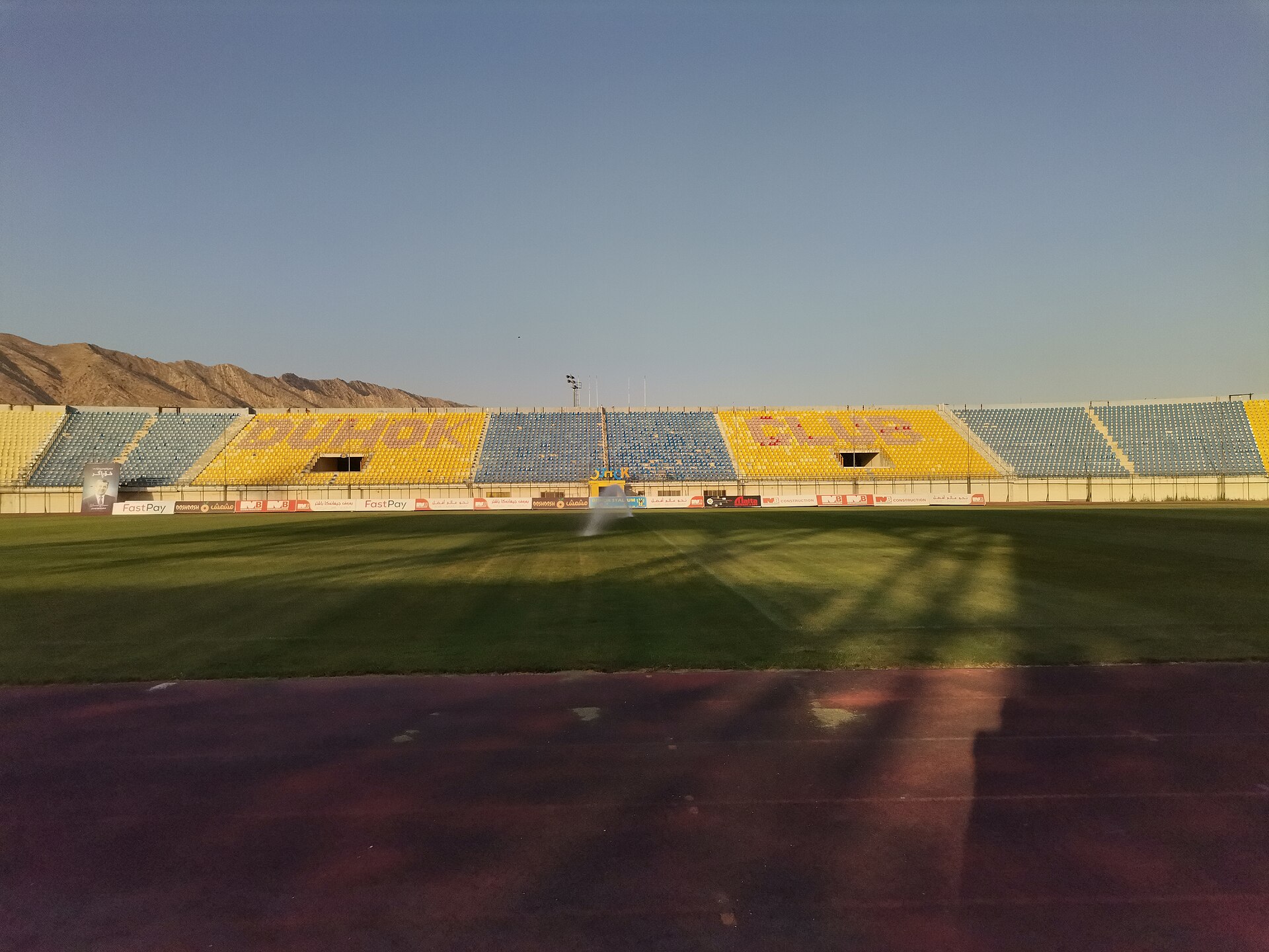 Imagem de referência relacionada a Duhok SC, item descrito como registro de referência sobre Duhok SC, organizado a partir de dados estruturados abertos