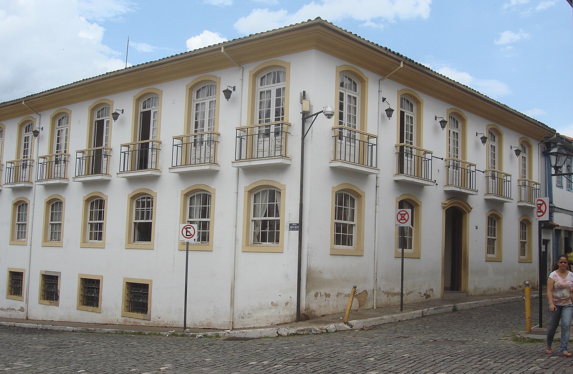 Imagem de referência de Arquivo Eclesiástico da Arquidiocese de Mariana, descrito nos dados abertos como arquivo eclesiástico
