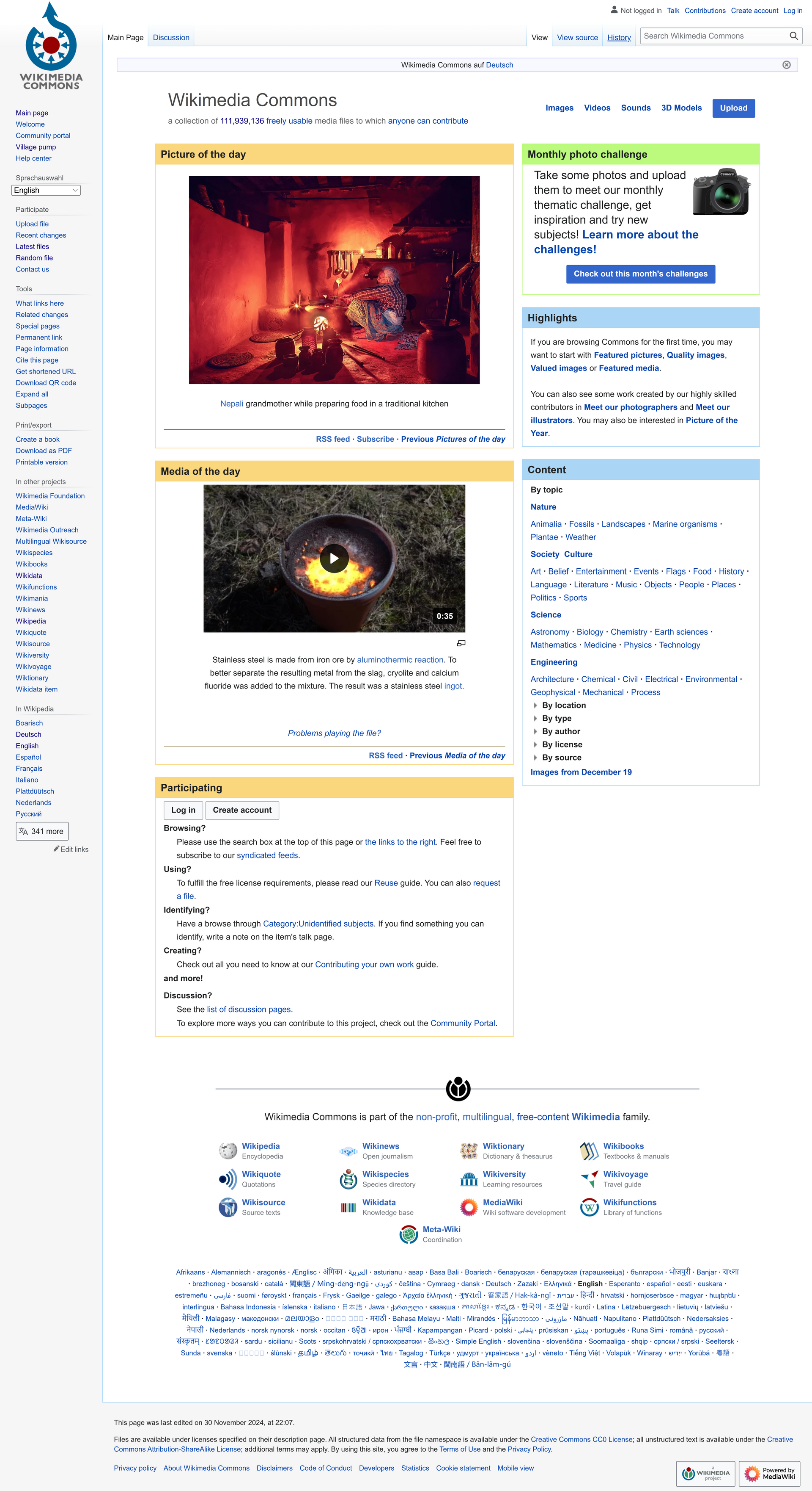 Imagem de referência de Wikimedia Commons, descrito nos dados abertos como mediateca (áudio, imagens, vídeos) livre e on-line do Movimento Wikimedia