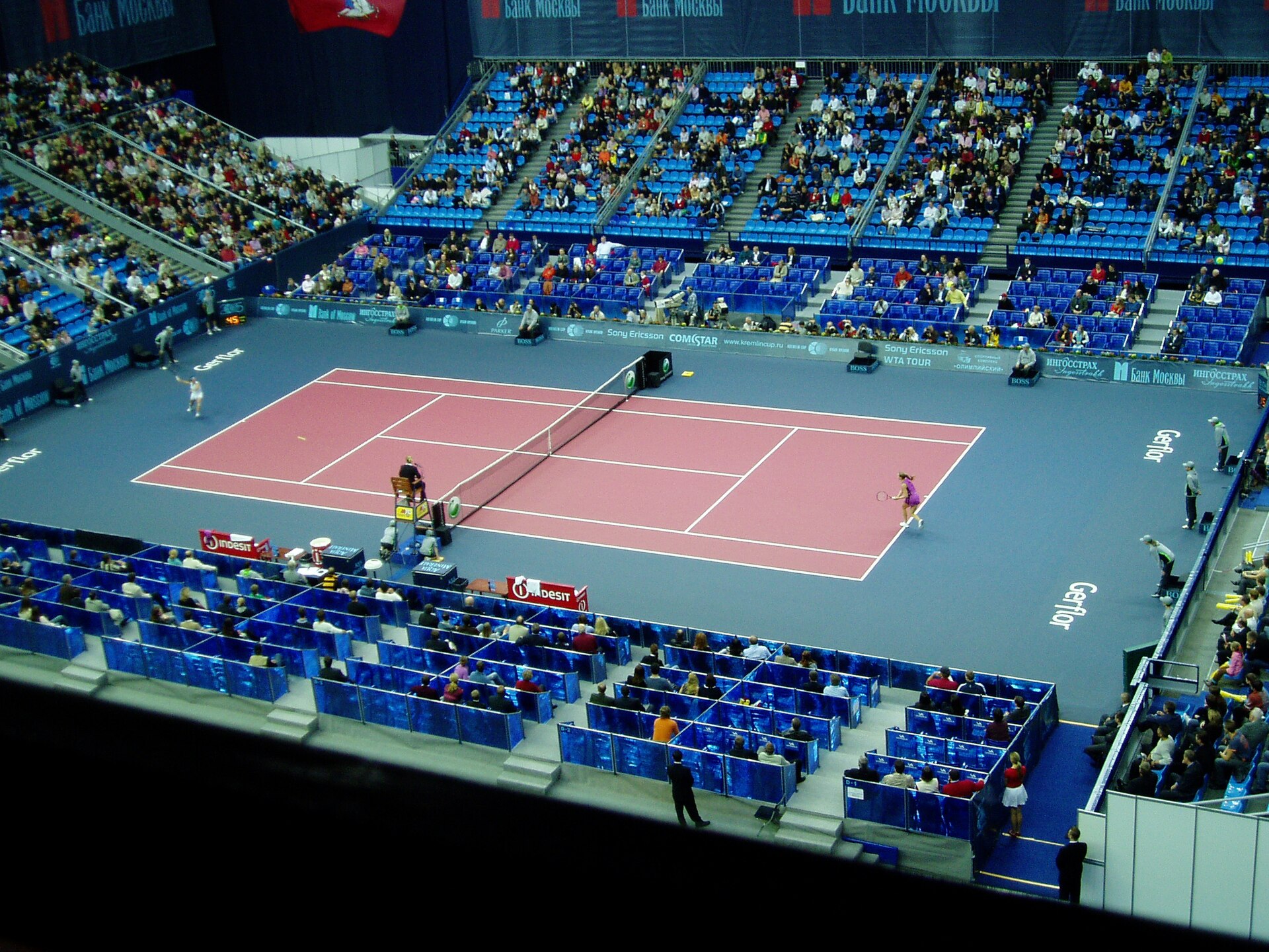Imagem de referência relacionada a Mary Pierce, item descrito como tenista francesa