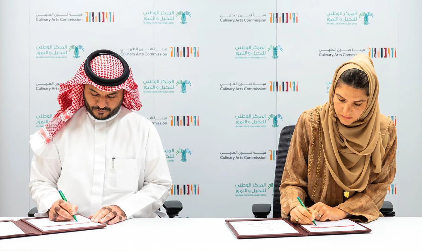 Dourado carmesim: Como as tâmaras Red Sukari colocaram Al-Mithnab no mapa agrícola da Arábia Saudita
